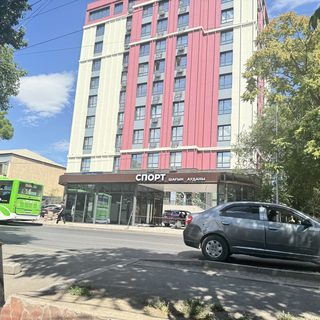 Кабинет подолога, логотип