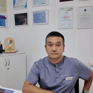 логотип компании