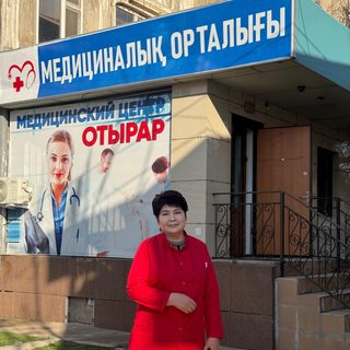 Otyrar, медицинский центр, логотип
