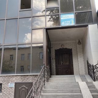 Zhanga Daua, логотип