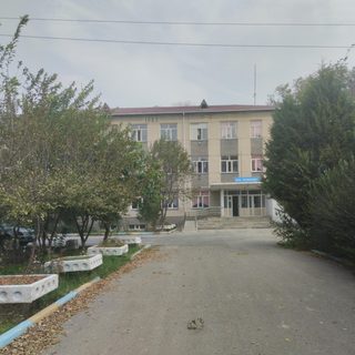 логотип компании