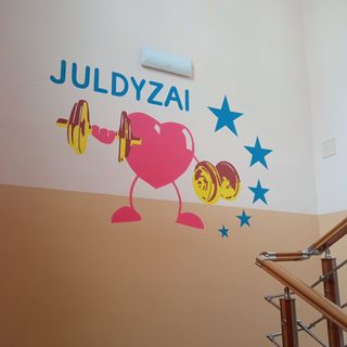 логотип компании
