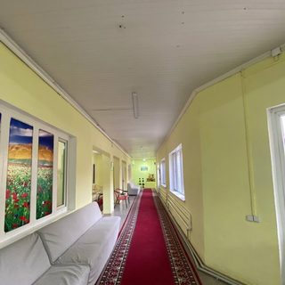 Аян, логотип