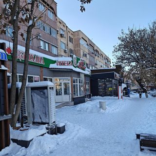 логотип компании