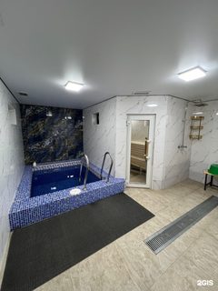 логотип компании