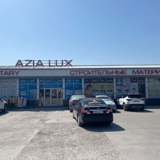 логотип компании