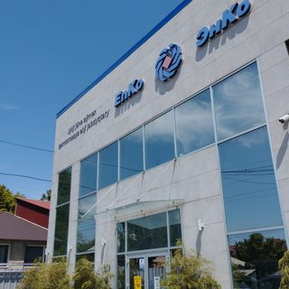 логотип компании