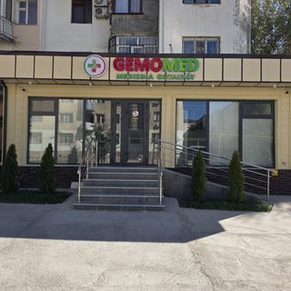 логотип компании