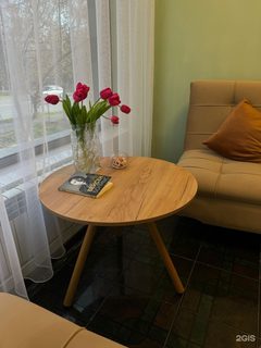 логотип компании