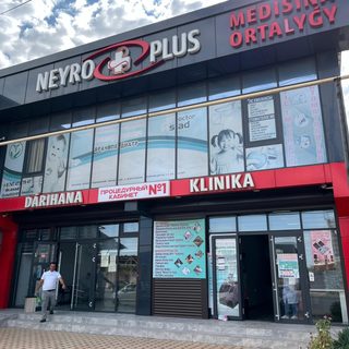 логотип компании