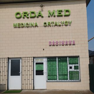 ORDAMED, логотип