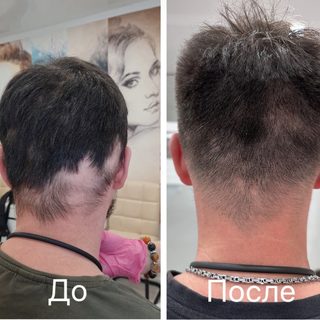 логотип компании