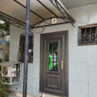 Айдайқыз, медициналық клиника, логотип