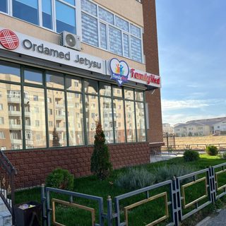 логотип компании