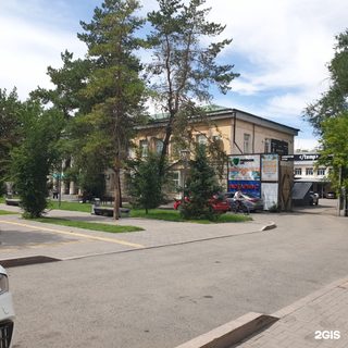 Центр раннего развития детей, логотип