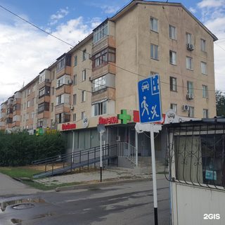 Кабинет визажиста, логотип