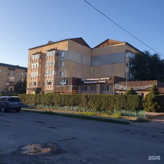 Zhuldyz, логотип
