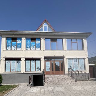 Gufang med, логотип