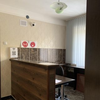 логотип компании
