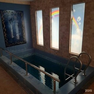 логотип компании