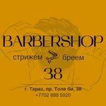 логотип компании