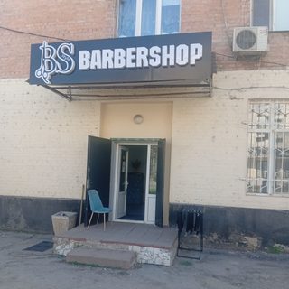 логотип компании