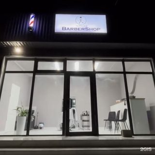 логотип компании