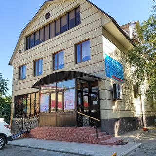 логотип компании