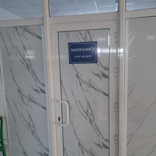 логотип компании