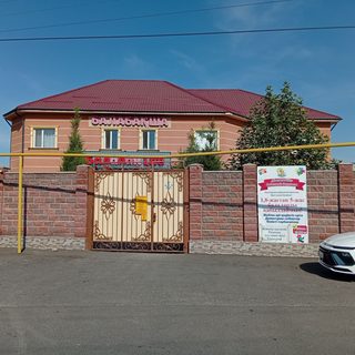 Балапан Life, логотип