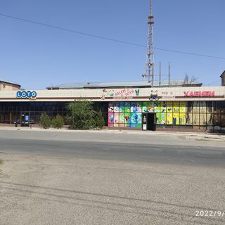 логотип компании