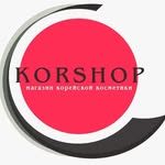 логотип компании
