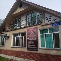 логотип компании