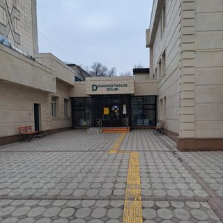 логотип компании