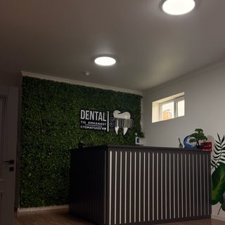 логотип компании