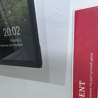 логотип компании