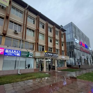 логотип компании