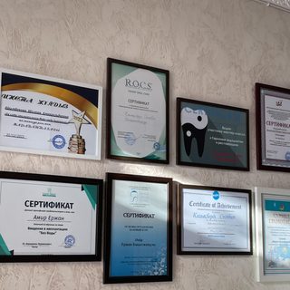 логотип компании