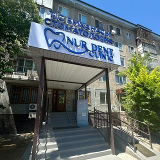логотип компании