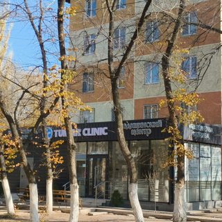 логотип компании
