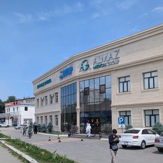 логотип компании
