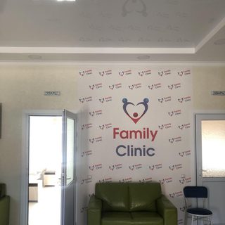 логотип компании