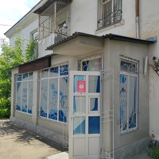 логотип компании