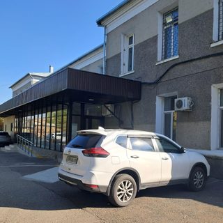 логотип компании