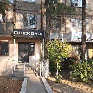 логотип компании