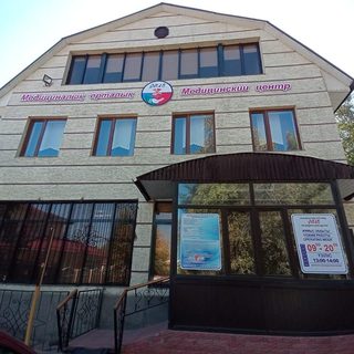 логотип компании