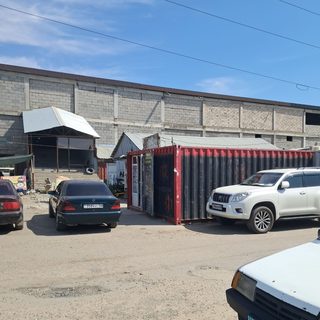 логотип компании