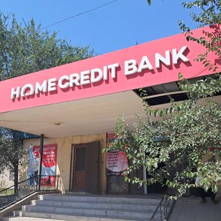 логотип компании