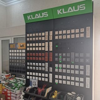 логотип компании