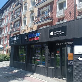 логотип компании